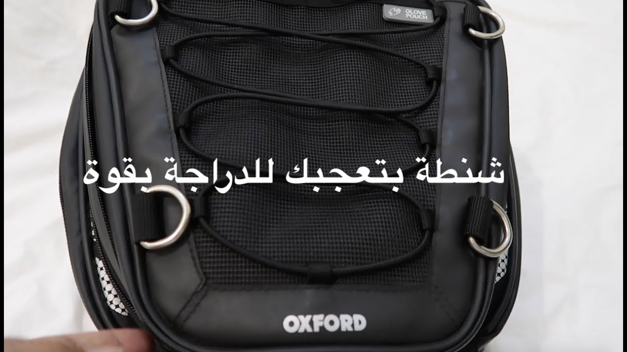 حقيبة السفر لحمل الدراجة الهوائية القابلة للطي من Camgo حقيبة حمل خارجية لركوب الدراجات مقاس 26 بوصة أسود أسود 26 بوصة Amazon Ae بضائع رياضية