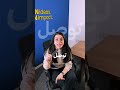 تعرف ان الهوك HOOK يدمرلك صفحتك ؟؟ #marketingservices #mainagency