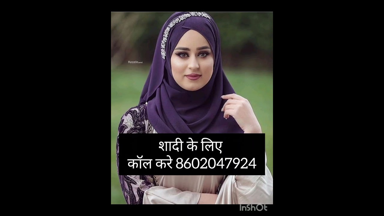 मर्जीना अंसारी उम्र 41वर्ष मैडम मे लोको पायलट क़े पद पर कर्या कर रही घर जमाई भी रिश्ता चलेगा जीवन 