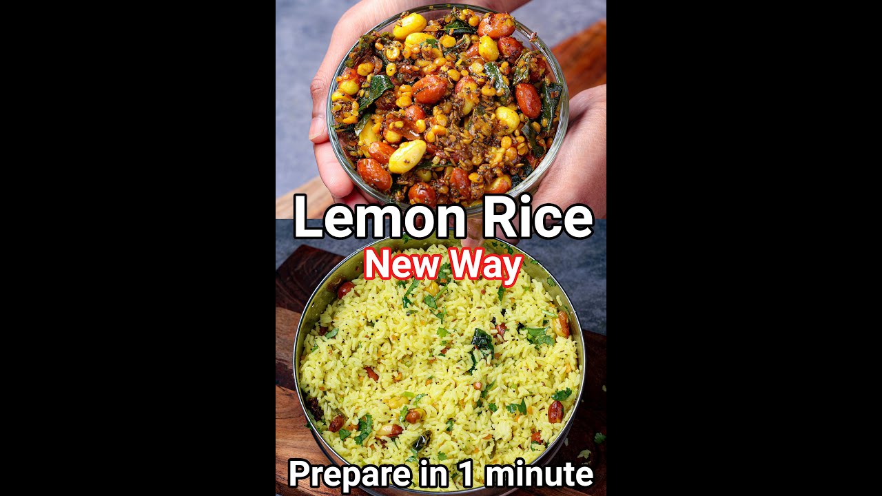 Instant Lemon Rice with Premix Chatni - Prepare in 1 Minute New Way   Instant Chitranna #shorts