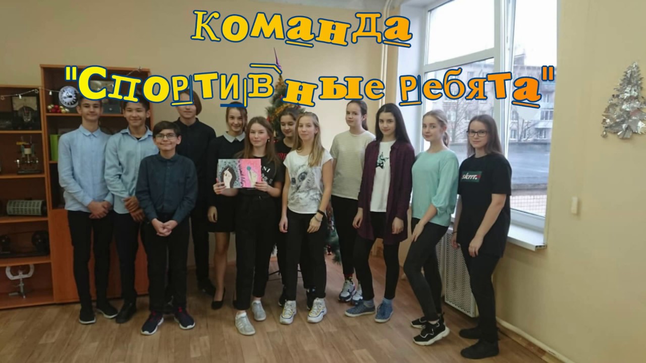 Автолюбителей 2 1 школа