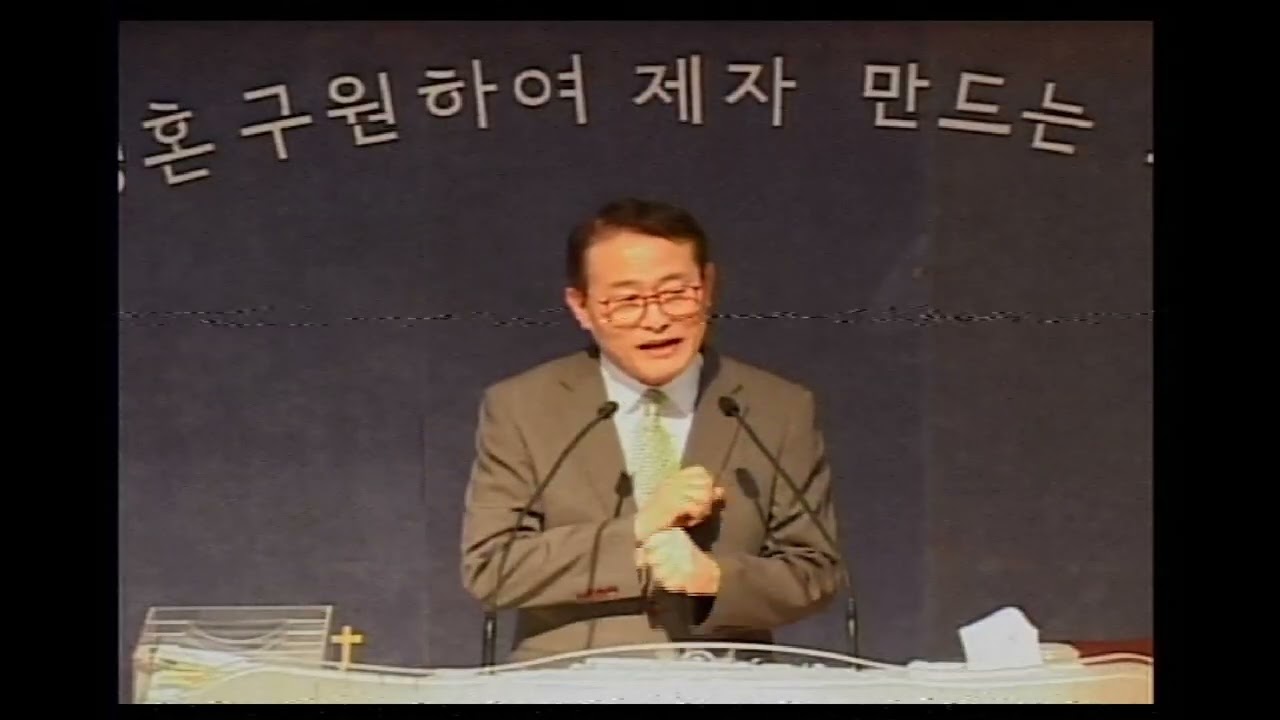 2026년 6월 7일 주일대예배