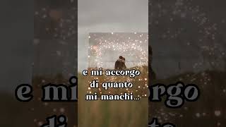 Ho ancora tanto bisogno di te… #amore #polveredistelle #poesia