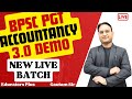 BPSC 3.0 PGT Accountancy I New Live Batch I Demo Class