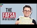 What is the FAFSA and How Does it Work
