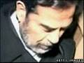 Iraqi Poem ملك الموت 