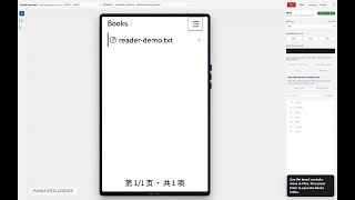 Run Panda AI OS WASM E-Paper Reader in Your Browser screenshot 1