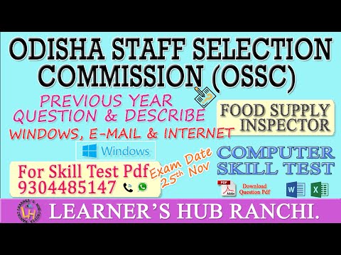 PREVIOUS YEAR QUESTION [WINDOWS, E-MAIL & INTERNET] OSSC FOOD SUPPLY INSPECTOR COMPUTER SKILL TEST