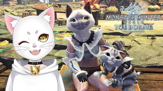 【PS5】クリスマスだからモンハンワールドやってくぞ！
