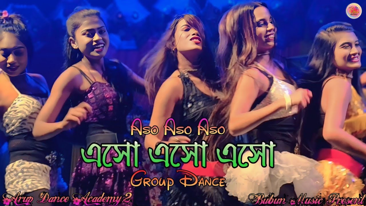 Aso Aso Aso Dj Dance || Arup Dance Academy 2 All Dancer || Stage Group ...