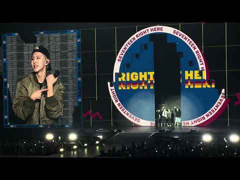 Holiday Seventeen Chicago 2024 ENCORE