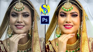 Bride Photo Editing In Photoshop | Color Correction In Photoshop | Skin Smooth | Increase Saturation screenshot 5