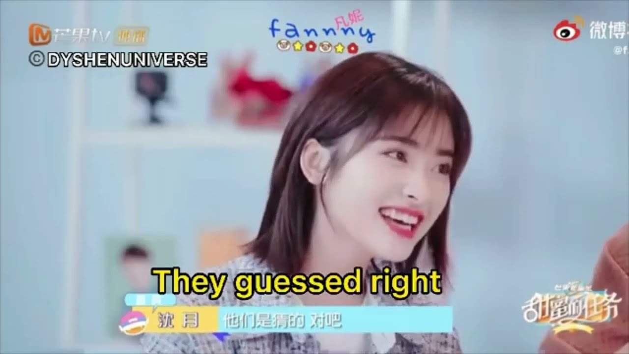 Dylan Wang Love Confession to Shen Yue