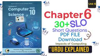 Score 100% in Impacts of Computing (30+ SLO-Based Q&amp;A) - Chapter 6 Computer Science