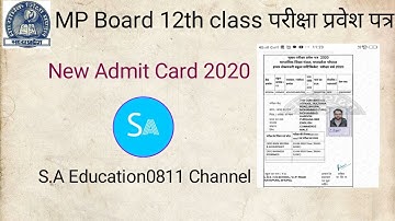 MP Board 12th class admit card  Kaise nikala 2020, MP Board class 12th admit card 2020