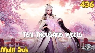 [Multi Sub] Ten Thousand Worlds Episode 436 | @YaraAnimationGroup  | Vita animation group ​