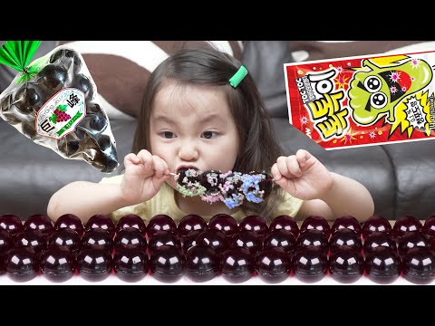 핫한 쿄호 젤리위에 톡톡 뿌려먹기 <strong>Kyoho</strong> jelly mukbang[예콩이TV]