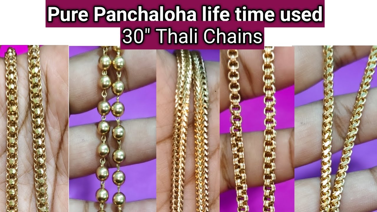 #pure panchaloha #30