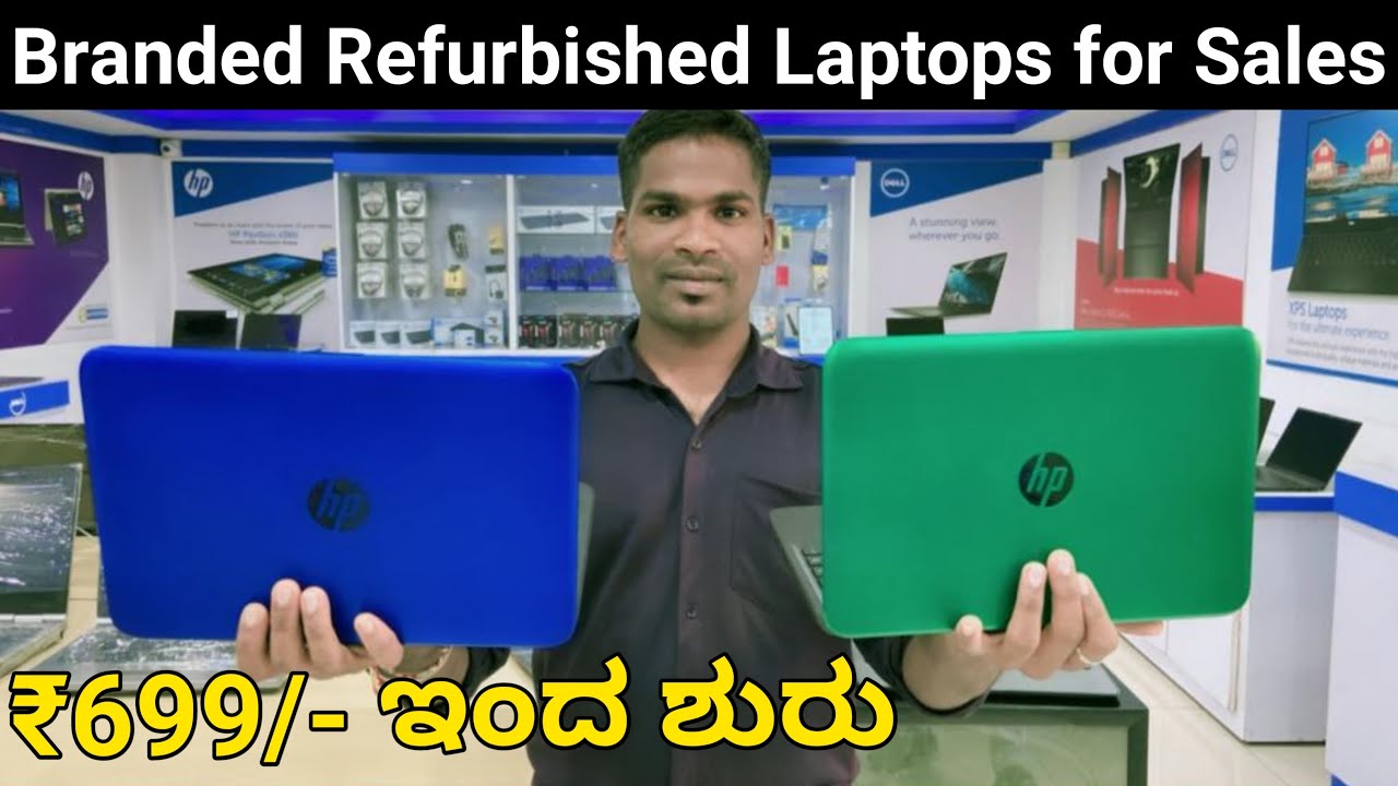 Branded Refurbished Laptops & Macbooks For Sale Laptop Store
