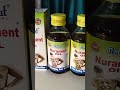Rahat Nurament Oil Ll Nurament Oil Ll Nurament Tel Ll Nurament Oil Ke Fayde In Hindi Ll Nurament Rahat Nurament Oil Ll Nurament Oil Ll Nurament Tel Ll Nurament Oil Ke Fayde In Hindi Ll Nurament