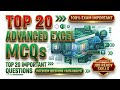 Top 20 Advanced Excel MCQs | Most Important Excel Questions for Exams & Interviews | Excel Tutorial