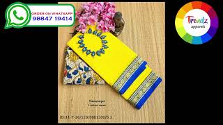 🌸 New Arrival – Premium Narayanpet Cotton Sarees 🌸Soft & comfortable cotton fabric ✨ screenshot 2