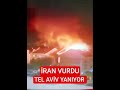 İran'ın füzeleri İsrail Tel aviv düştü şehir yangın yeri Trump Netanyahu PETROL tüccarlarıKAOS Savaş