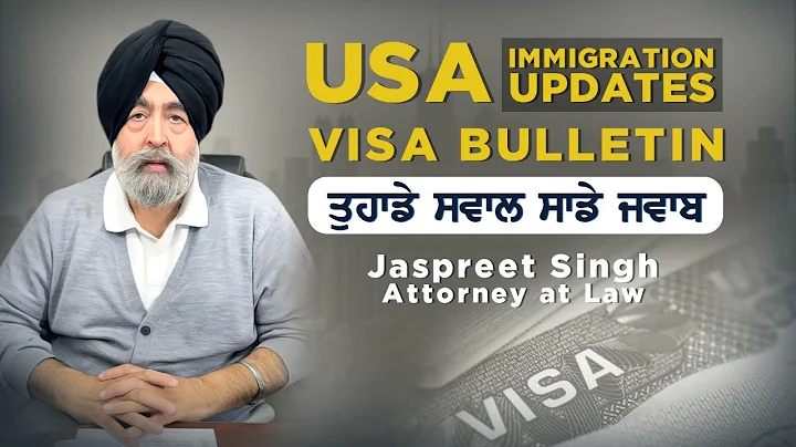 December 14th, 2022 - Jaspreet Singh Attorney - Im...