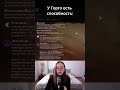Горго: что делать с дополнительной универсальной ячейкой. Civilization VI
