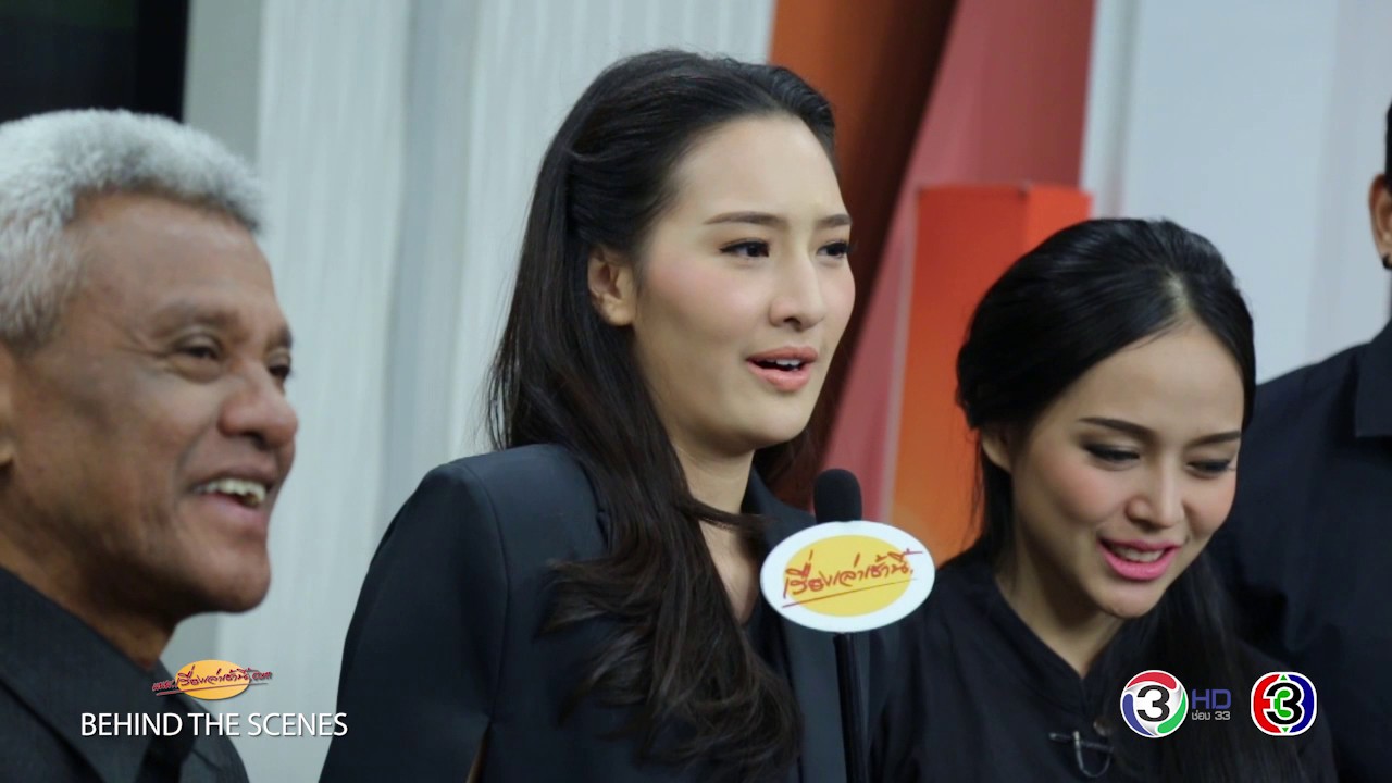 เบื้องหลัง 3 นักแสดงนำพูดคุยกระแสเปรี้ยง 'นาคี' (28 พ.ย.59)