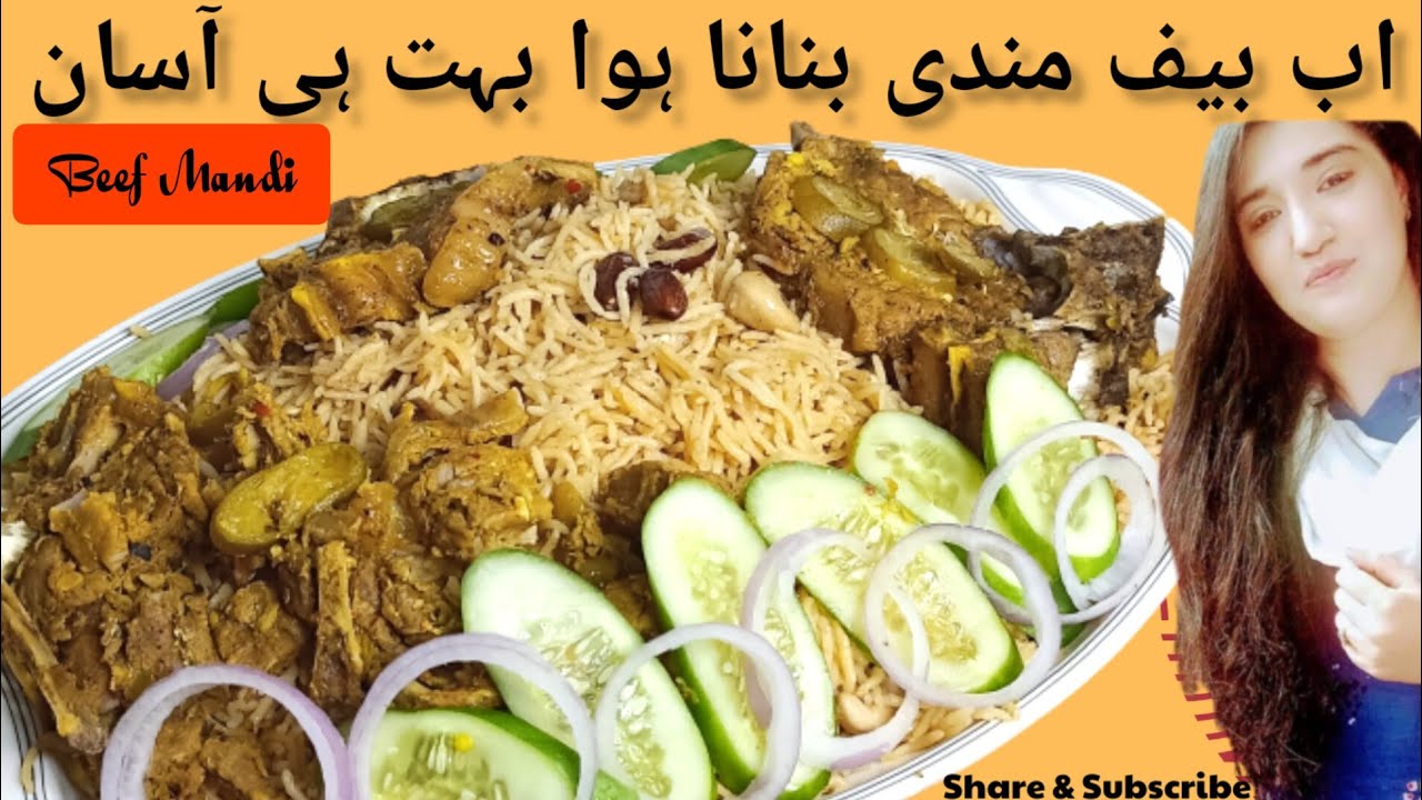 How to make arabic beef mandi by niles kitchen time|Arabic Beef Mandi