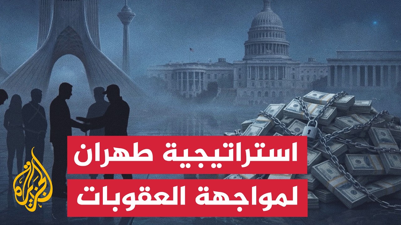 ����� ���� ���������� �������� ������� ���� ��� ������ ����
 - نشر قبل 14 دقيقة