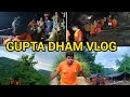 #travelvlog Gupta Dham यात्रा | गुप्त गुफाओं और पौराणिक रहस्यों की सच्ची झलक | Jockey Vlog😍🙏