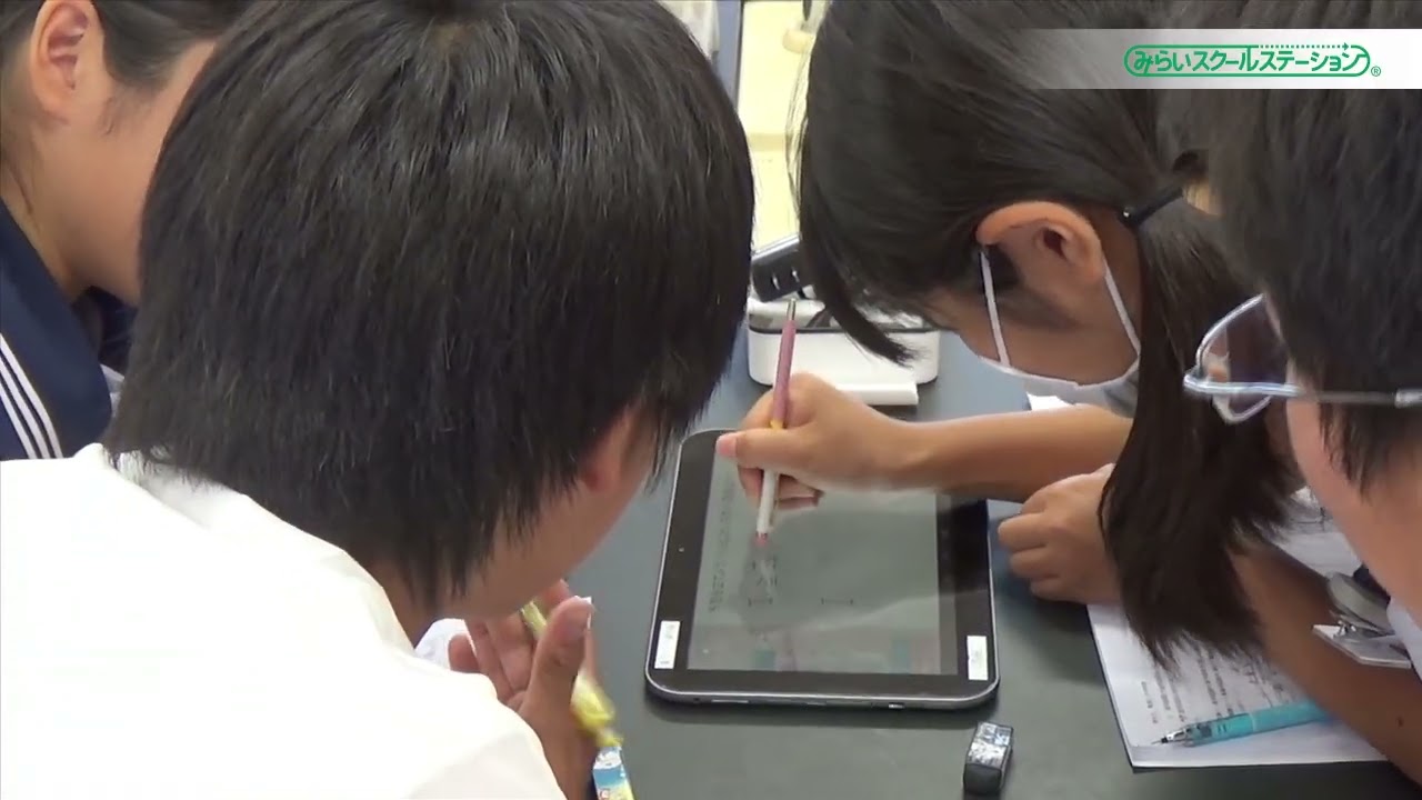 江南市立西部中学校のタブレットを活用した教育ICT活用事例 - みらい