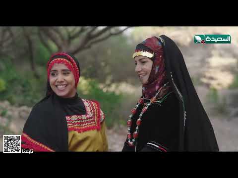 رمله تحمل رشه موت أختها #دروب_المرجلة2