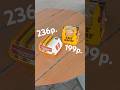 Биг Кинг или Биг Хит? Какой бургер круче?