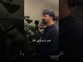 مالكني ملك اليديني Explorepage اكسبلور جديدي جديد Explore تيك توك تصميمي مالكني ملك اليديني Explorepage اكسبلور جديدي جديد Explore تيك توك تصميمي