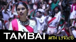 तंबी सा रंग Tambai Sa Rang Lyrics in Hindi