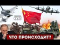 ❗Самолёты НАТО перехватили Ил-20 рф / С-500 &quot;СЕЛ В ЛУЖУ&quot; / Кремль готовится к ВТОРЖЕНИЮ Китая