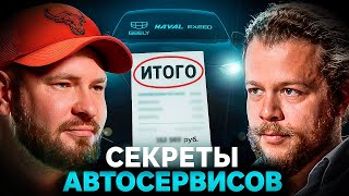 Стоит ли вам покупать КИТАЙСКИЕ АВТО в 2025 году? - Николай Хиневич