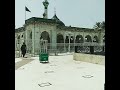 DATA DARBAR LAHORE