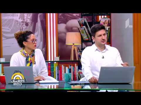 შემსუბუქებული რეგულაციები იპოთეკურ სესხებზე