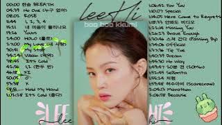 lee hi songs playlist 🥰😍😍🥰😘