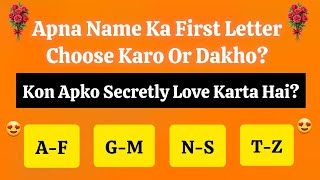 Choose One Number Love Quiz Today New | Love Quiz Game Today. Pick a Card Love Reading UAE 🔮