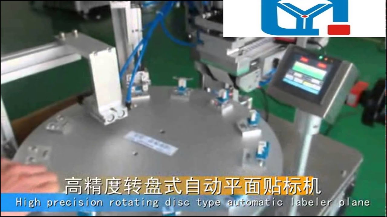 Automatic Rotary type labeling machinery plane labeling equipment