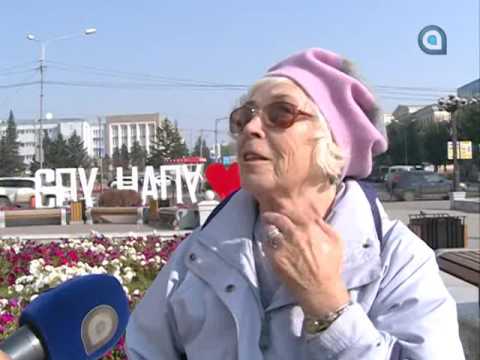 Новости АТВ (27.09.2016)