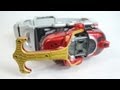 【仮面ライダーカブト】変身ベルト DX カブトゼクター