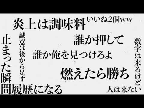 ごっこ倶楽部 初舞台「バズより、ハグを。」 ティザー【バズハグ】【ごっこ倶楽部】