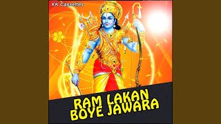 Ram Lakhan Boye