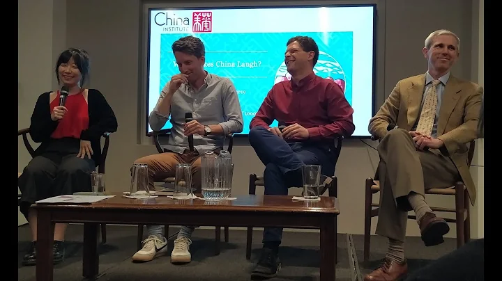 What Makes China Laugh? with Kung Fu Komedy - DayDayNews